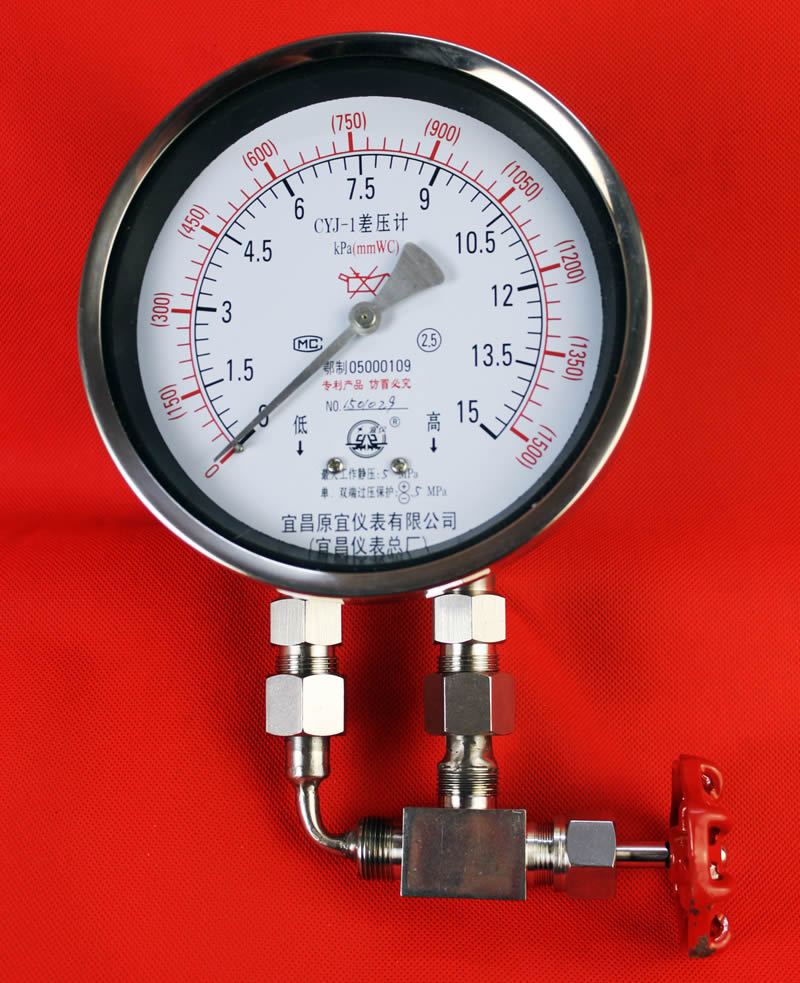 150CYJ差壓計(jì) 150CYJ差壓計(jì)